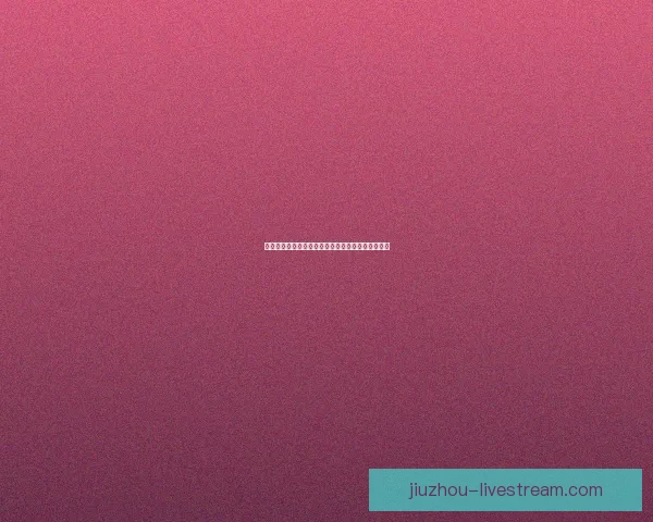 世界杯竞猜赔率变动全解析与热门赛果趋势深度分析