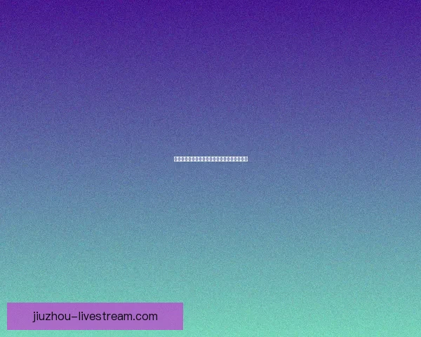 世界杯赛事深入解析与精准体育竞猜策略全指南